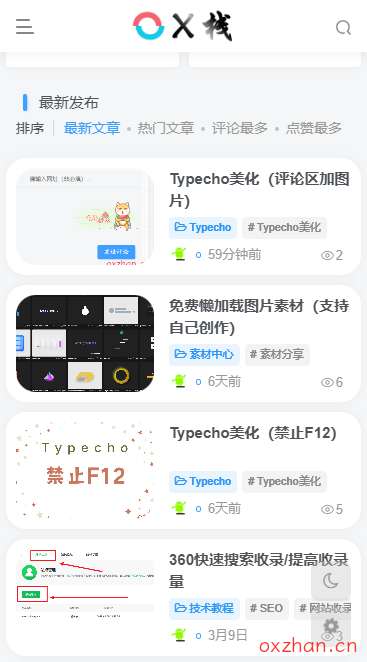 Snipaste_2025-03-16_21-46-49.png